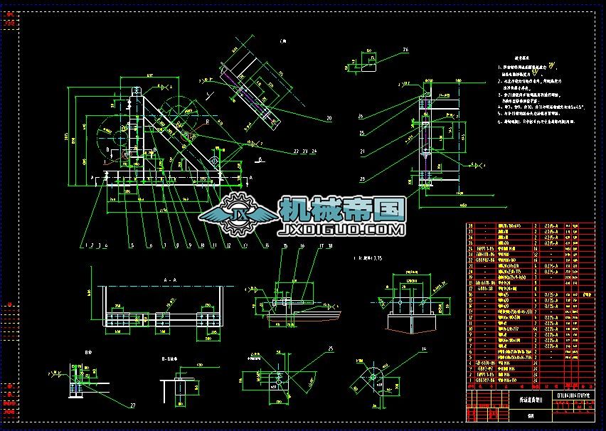 (10)DTL04J0141718YĂӝLͲII