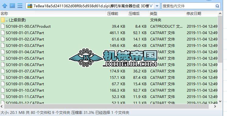 Ħ܇x 3DģͣSolidWorks