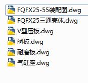 FQFX25һ55(dng)yT(mn)ȫ׽Y(ji)(gu)D