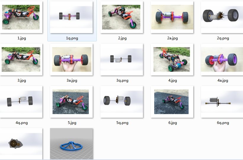 RcԽҰ݆b܇3DӡD STLʽ