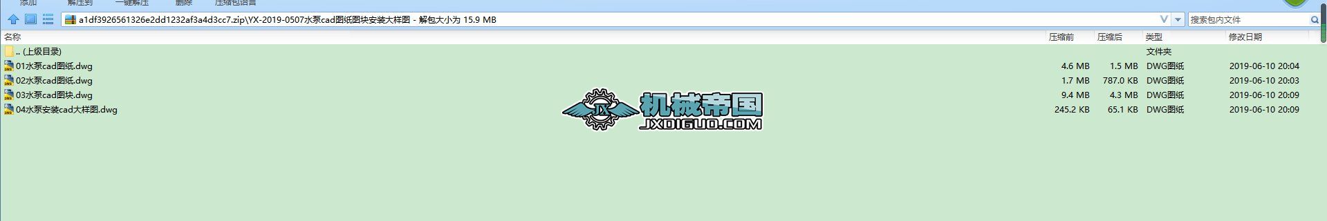 YXһ2019һ0507ˮcadDDKbӈD