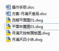[]ʳƷUˮ̹̎ˇDփԣ
