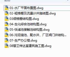 [ɽ|]ĳI@ˮ̎Sȫ׈DCϳؿVؽ|أ