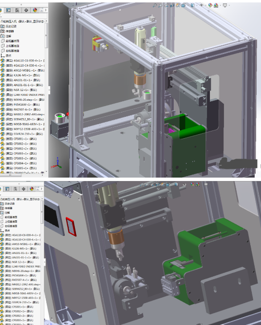 ͹݆NC3DģD SolidworksOӋ