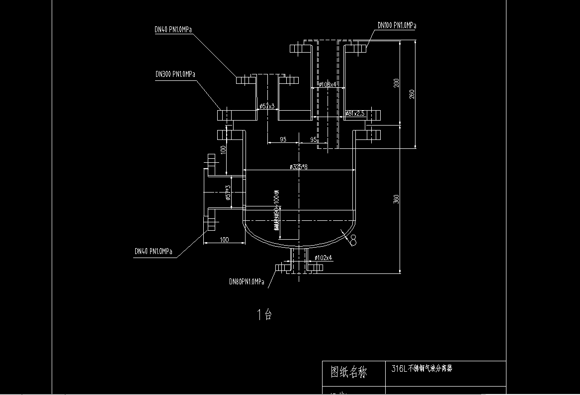DN300һ100һ40һ80P䓚Һx