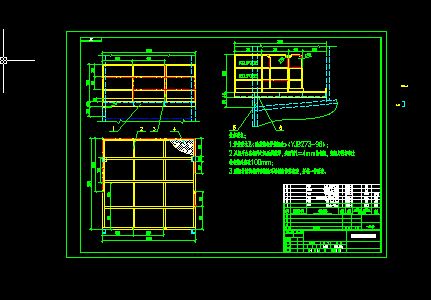2600x2600L(fng)C(j)ƽ_(ti)Y(ji)(gu)D