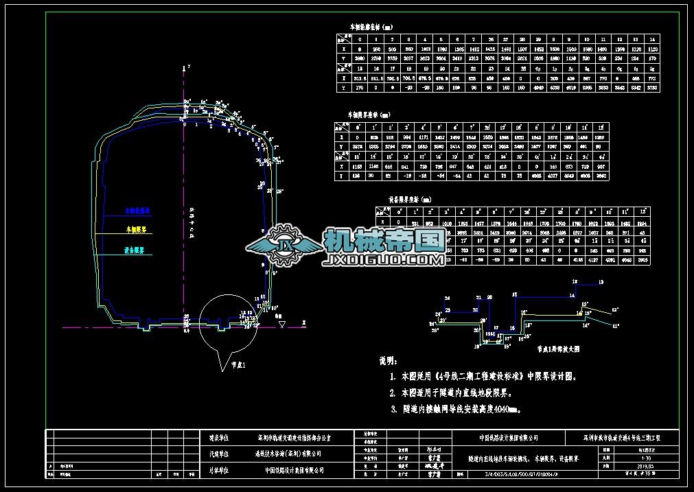 3һ4һD03һSһL00һSOOһQTһ010004һAֱض܇v݆܇v޽O޽