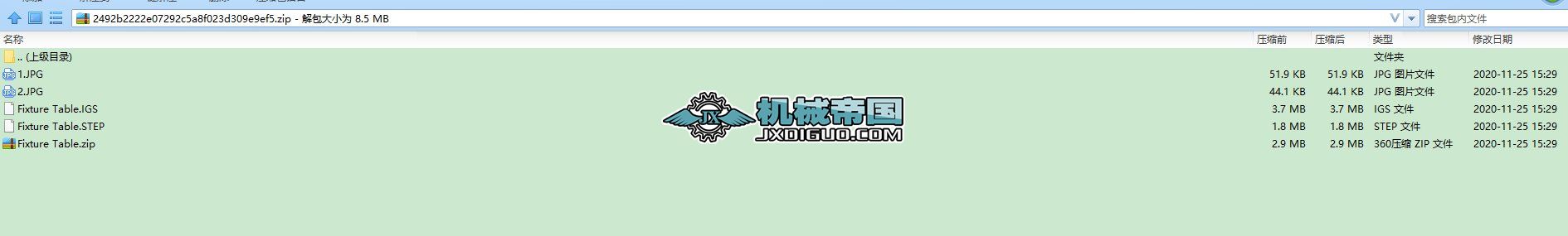 ӳϹ߹3DD SolidworksOӋ IGS