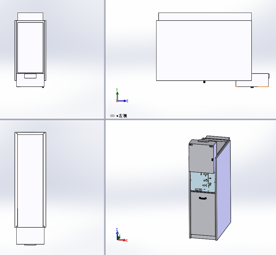 (h)(ni)՚^_(ki)P(gun)