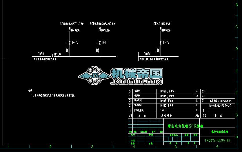 TX001SһK0202ؚԴÈD