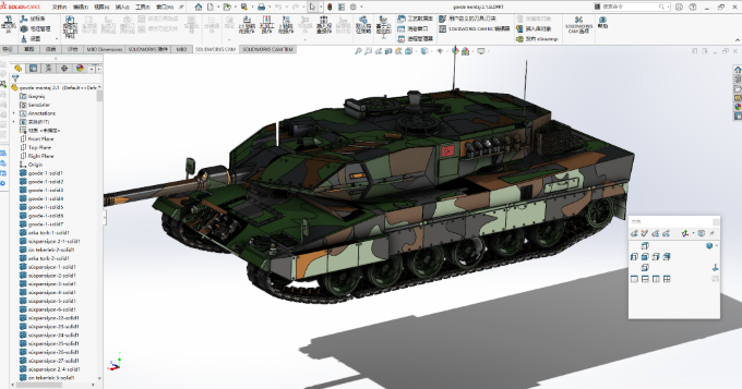 2A6̹ģsolidworksOӋ