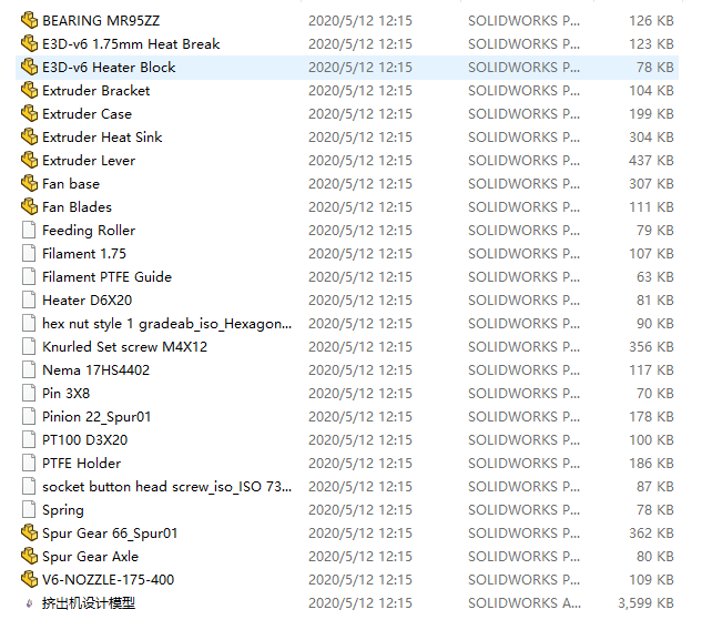 DC(j)O(sh)Ӌ(j)Sģ׈D