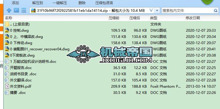 fԇ(yn)C(j)O(sh)Ӌ(j)(yu)㮅I(y)O(sh)Ӌ(j)