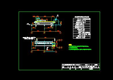 ƄʽώʽoϙCB=1200 L=8.5m