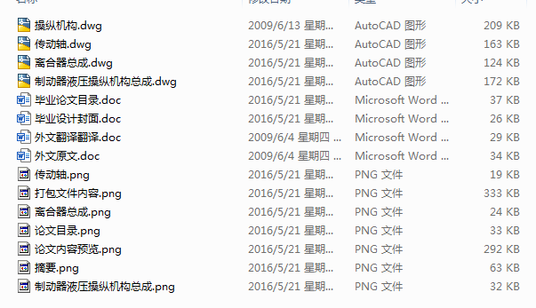 p؛܇OӋxٿvCcSOӋՓļD