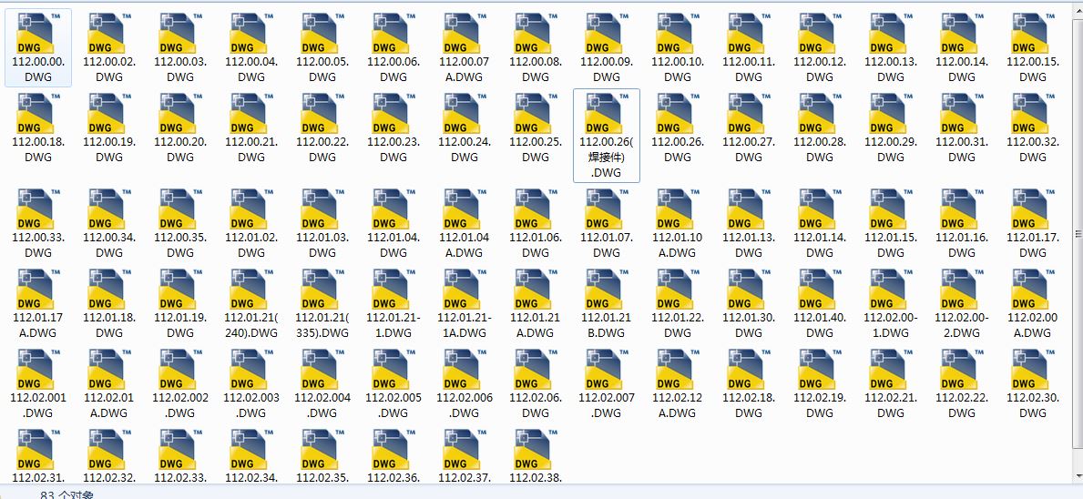 ȫPE600X900ʽCȫ׈D83