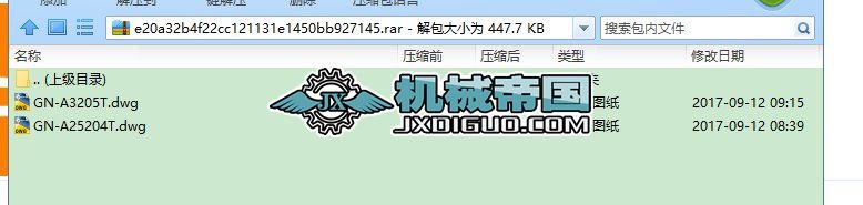 Casters with Leveling Glide{(dio)_݆