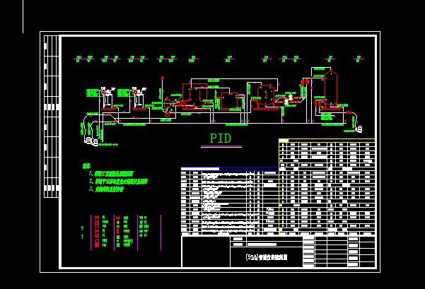 ĳՅ^͏Uˮ̹̎ܵẍD