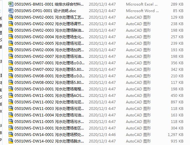 [|]I(y)@^(q)ˮ̎SoˮDˇDԔDbD