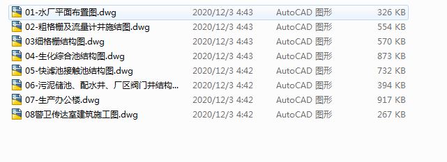 [ɽ|]ĳI@ˮ̎Sȫ׈DCϳؿVؽ|أ
