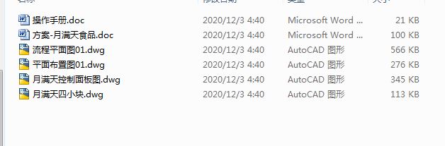 []ʳƷUˮ̹̎ˇDփ(c)