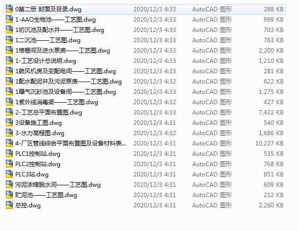 [Ĵ]I@ˮ̎SȫʩD( wSV ؚɰ)