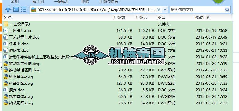 ƄӼļӹˇҎ̼AOӋ@16ס