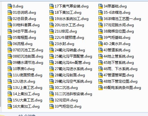[ɽ]30000ÿꙎ}̏UˮĿDUASBˇ