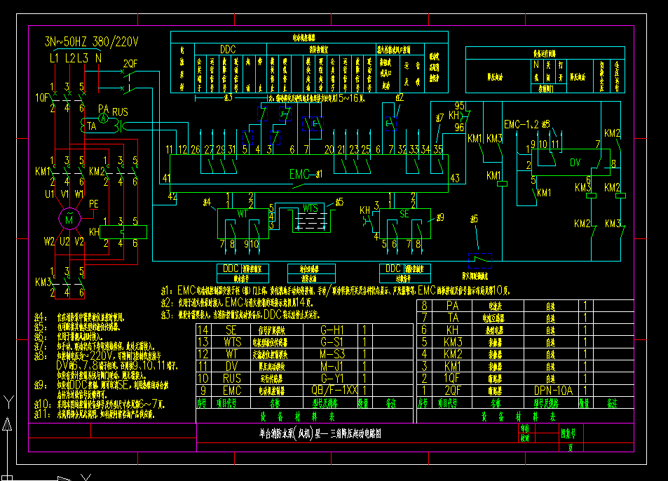 _(ti)ˮ(L(fng)C(j))ǣǽ(dng)