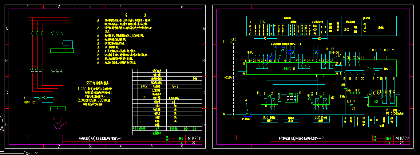_ˮ(L(fng)C)ܛ{(dio)