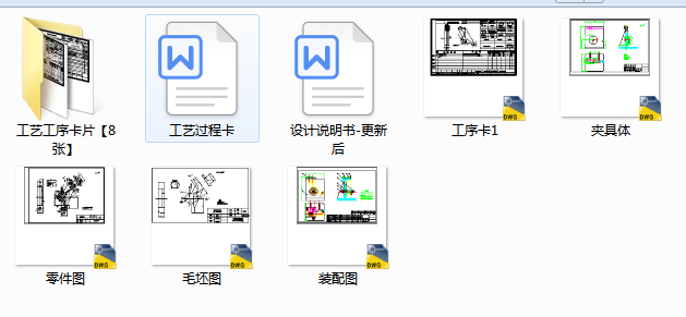 CA6140܇ܗU831009@M6׊AOӋȫ׎D