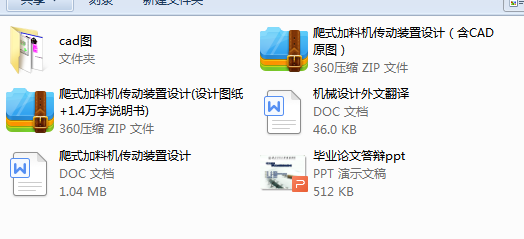 ʽϙCbOӋ(OӋD+1.4ff)