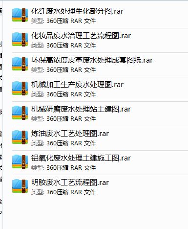 8NùI(y)Uˮ̎O(sh)Ӌ(j)D