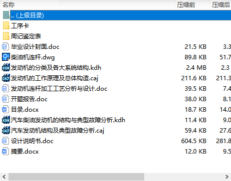 ͰlәCBUӹˇOӋȫ픍ӛ+f+SD+殅IOӋnOӋ