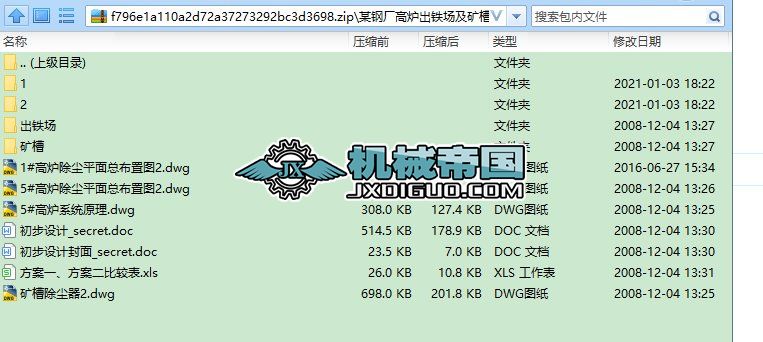 ĳ䓏SߠtFV۳mϵy(tng)O(sh)Ӌ(j)D