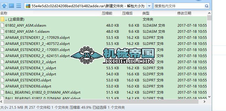 Ƅ(dng)ʽǶȺӊAS׈D