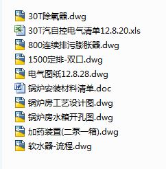 ĳF˾偠tOӋʩȫYϣˮ̎늚⹤ˇ