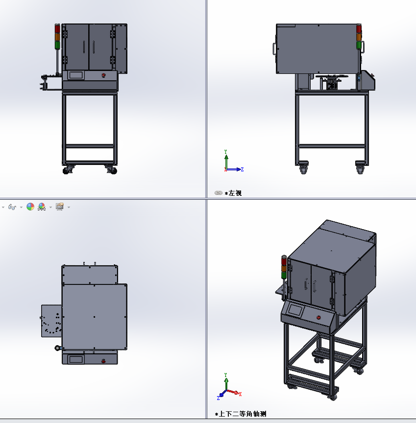 Ԅ(dng)C(j)O(sh)Ӌ(j)ģ