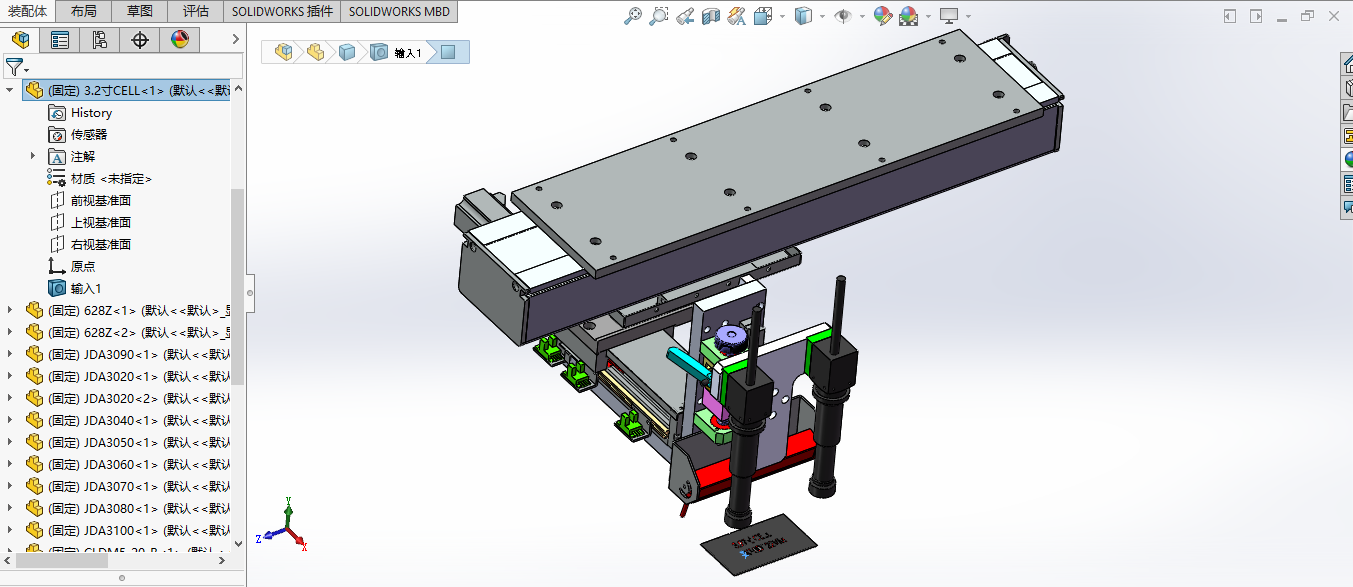 ʽpҕXλzyC(j)(gu)S׈D