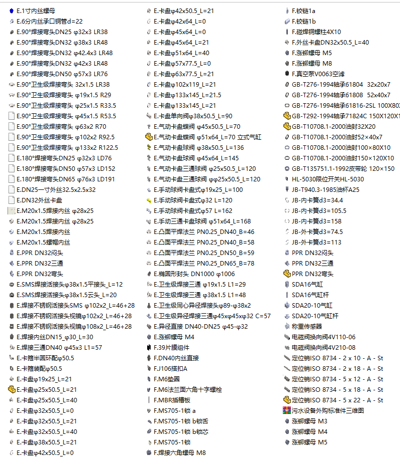 ˮO(sh)ُ(bio)(zhn)SD