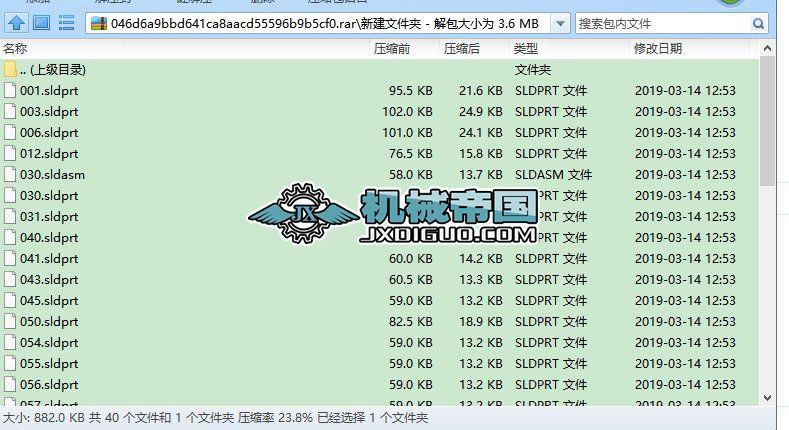 䓽Y(ji)(gu)ĘݼS׈D