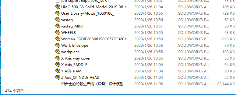 XϽ݆ݞa(chn)O(sh)䣩O(sh)Ӌ(j)ģ