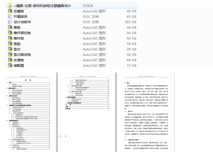 ΑCoעģOӋ(Փ+DWGD)