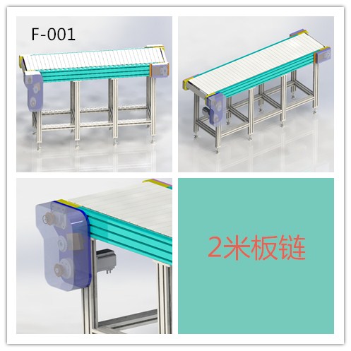 ?zhn)\(yn)ݔC(j)solidworksO(sh)Ӌ(j) ste