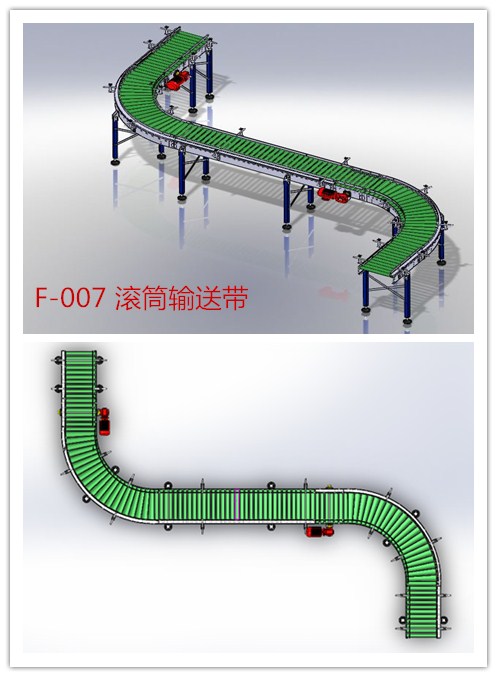 LͲʽSݔ͙CsolidworksOӋ step