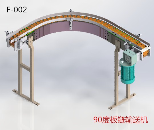 90Ȱʽ\ݔCsolidworksOӋ ste