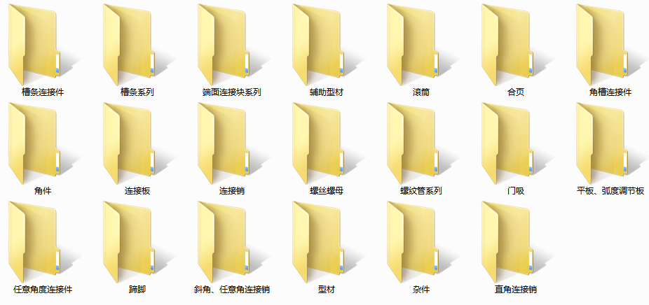 XͲD3DD SolidworksOӋ