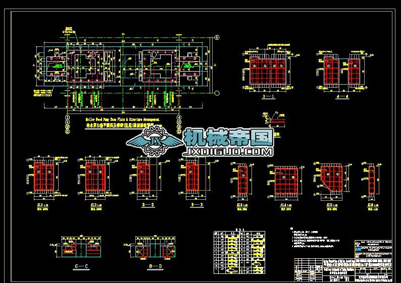 ӡBALCOӽoˮʩD20090415