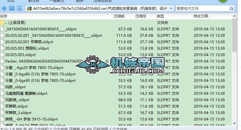 (dng)L݆Aoϵy(tng)C(j)еץO(sh)Ӌ(j)S׈D