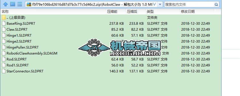 6צC(j)еģO(sh)Ӌ(j)S׈D